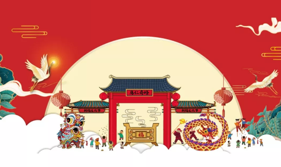 走！去馬仁奇峰逛森林廟會！民俗表演，登鼎祈福，太太太熱鬧！