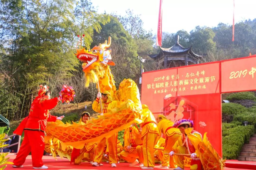 馬仁奇峰祈福節民俗表演太熱鬧！這周末加演兩天！