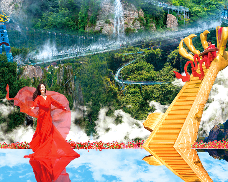 清明小長假，馬仁奇峰門票+玻璃橋+玻璃漂流免費搶！